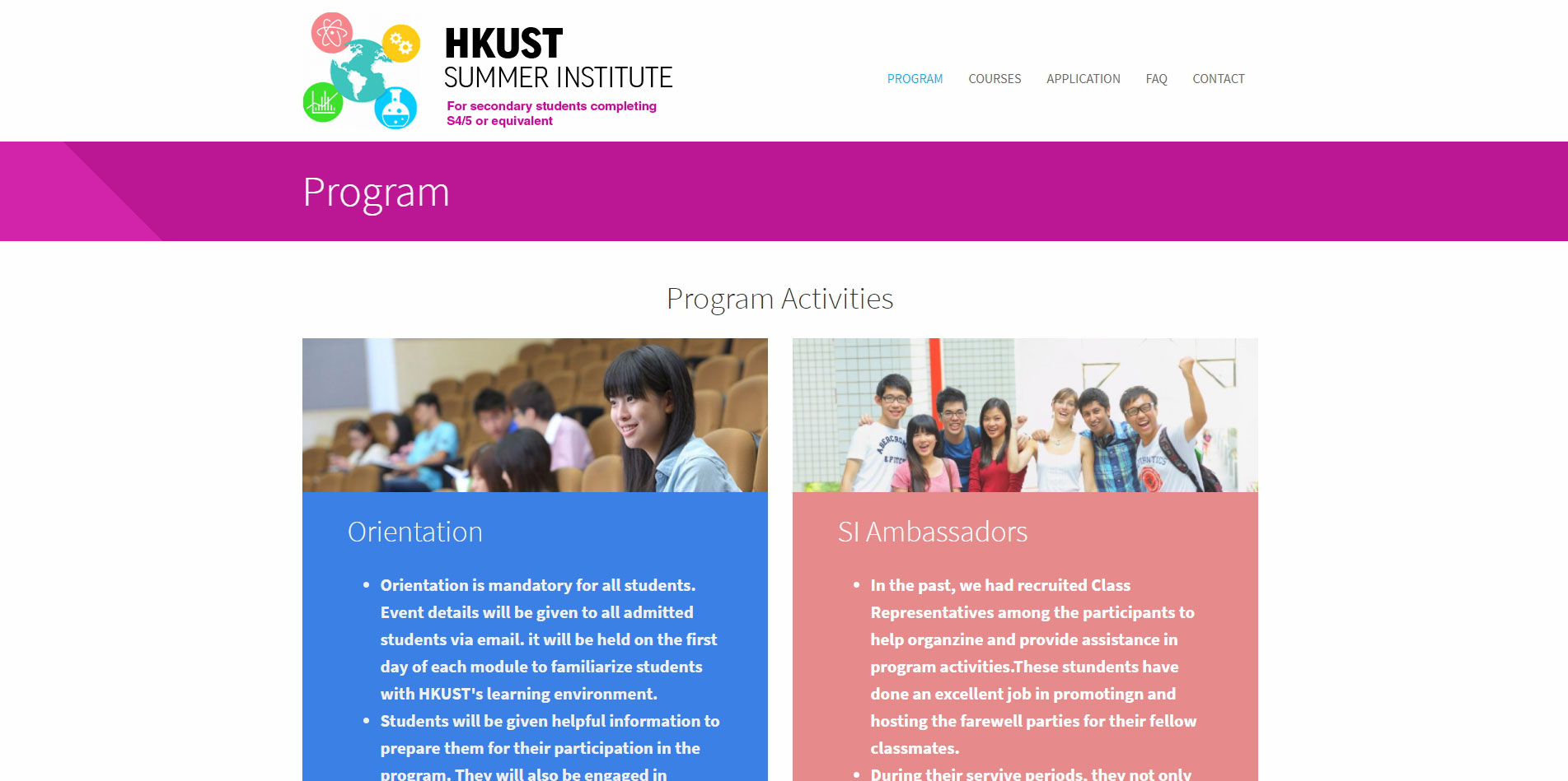 HKUST Summer Institute Programe
