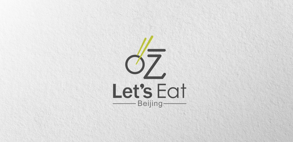 Lets Eat App Logo